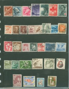 Japan #549/617 Used Multiple