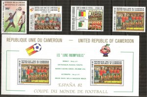 Cameroon 1982 Football Soccer FIFA World Cup Spain set of 4 + S/S MNH