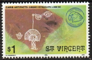 St. Vincent Sc #482 MNH