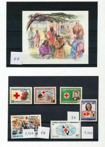 Jordan Norway Lux Algeria RED CROSS Sheets MNH MH (40+) Ref DD641