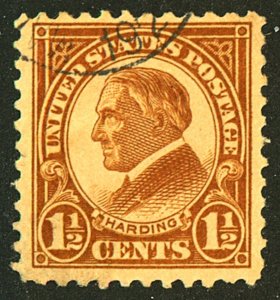U.S. #553 USED