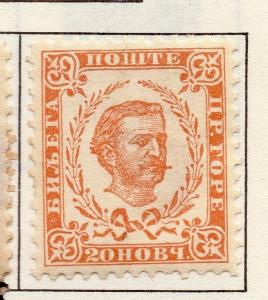 Montenegro 1874-96 Early Issue Fine Mint Hinged 20n. 182234