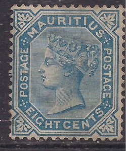 Mauritius 1883 - 94 QV 8ct Blue MNG SG 106 ( M1350 )