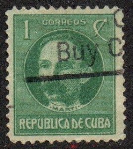 Cuba Sc #264 Used