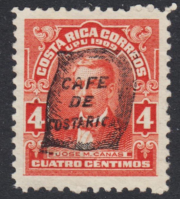 Costa Rica Scott 111E VF unused no gum.