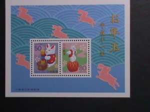 JAPAN-1998 SC# 2644-5 YEAR OF THE LOVELY RABBIT -MNH S/S WE SHIP TO WORLDWIDE