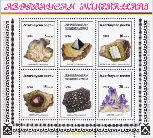 759808 MNH AZERBAIYAN 1994 MINERALES DE AZERBAIYAN