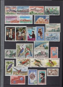 French Africa Mostly 1960's Better Selection 66 Stamps Mint Good Airmail...