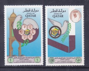 Qatar 894-97 Mi1095-96 MNH 1996 GCC Supreme Council 17th Session Dove Set