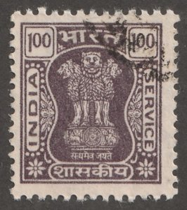 India stamp, Scott#O181, used, hinged, single stamp, #0181