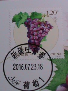 CHINA-2016 SC# 4385 MC113-FRUITS-GRAPES -MNH-MC CARD VF WE SHIP TO WORLD WIDE