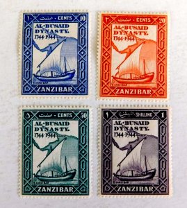 Zanzibar #218-21 Mint/NH/VF, 200th Anniv of Al Busaid Dynasty, 1944