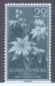 Spanish Guinea, Scott #360, MH