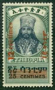 Ethiopia #284  Mint H  Scott $85.00