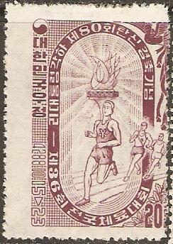 1955 Korea Scott 223 Olympic Torch nd Players MH