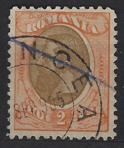 Romania # 131 King Carol I Used