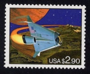 U.S. - 2543 - EXTRA FINE - Never Hinged