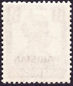 PAKISTAN 1947 KGVI 3a Bright Violet SG7 MH