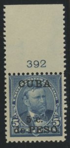 Cuba #225  Single