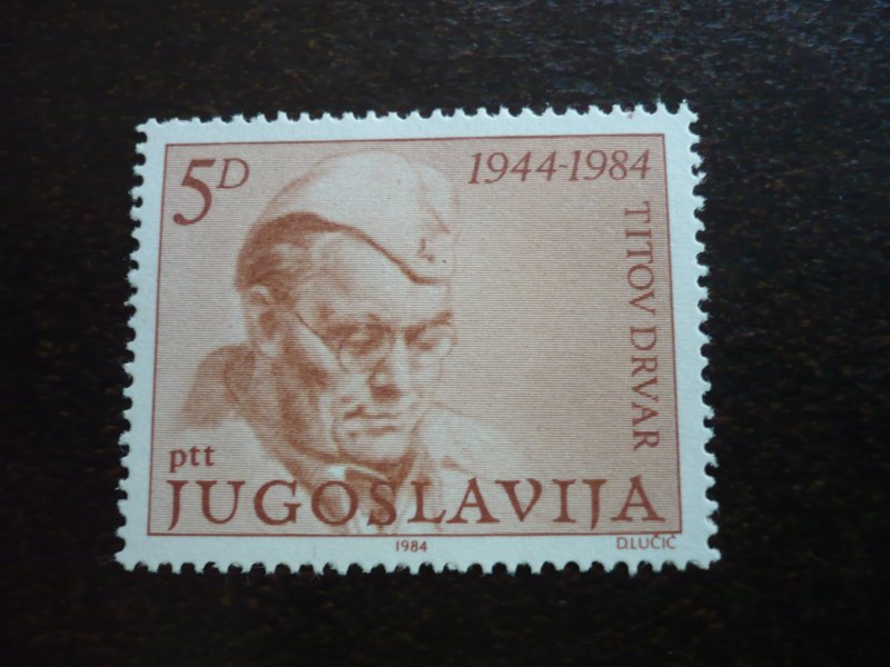 Stamps - Yugoslavia - Scott# 1684 - Mint Never Hinged Set of 1 Stamp