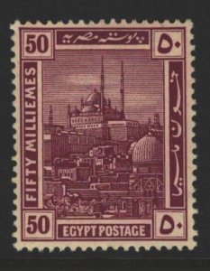Egypt Sc#73 MH