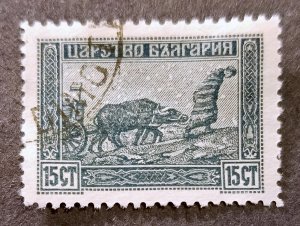 Bulgaria #123 Used