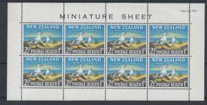 XG-G135 NEW ZEALAND - Birds, 1964 Health Stamps, Seagull MNH Sheet