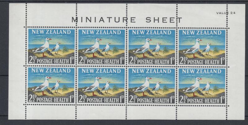 XG-G135 NEW ZEALAND - Birds, 1964 Health Stamps, Seagull MNH Sheet