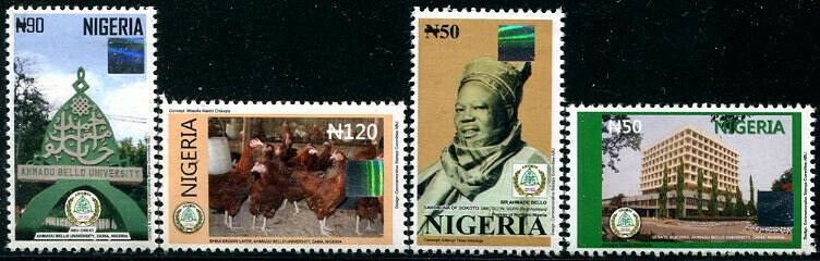 HERRICKSTAMP NIGERIA Sc.# 844-47 Bello University 2012