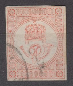 Hungary Scott P2 1871 Used