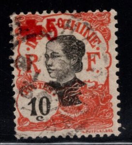 Indo-China Scott B3 Used semi-postal stamp