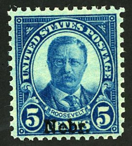 U.S. #674 MINT OG LH