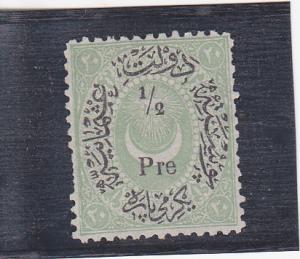 Turkey  Scott#  49  MH