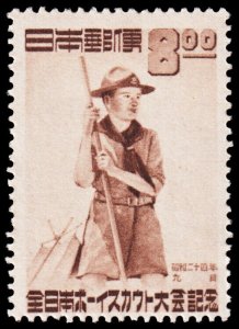 Japan Scott 467 (1949) Mint NH VF, CV $9.00 C