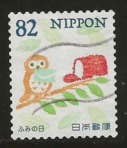 Japan #4219c   used