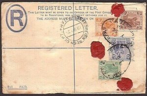 MALAYA FMS 1921 Uprated registered envelope used KL to India...............34667