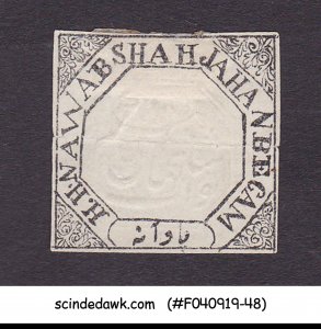 BHOPAL - 1881 1/4a SG#17 1V - MINT HIINGED