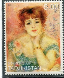 Tajikistan 1999 AUGUSTE RENOIR Nude Painting 1 value Perforated Mint (NH)