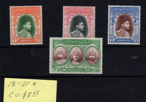 Bahawalpur #18-21 MH - Stamp CAT VALUE $8.65