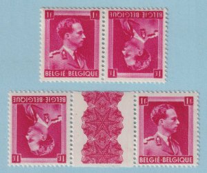 BELGIUM 311a  MINT NEVER HINGED OG ** TWO VARIETIES OF TÊTE BÊCHE PAIRS