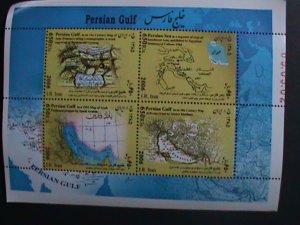 ​IRAN-2006-SC#2914 MAP OF PERSIAN GULF  MNH-S/S SHEET VF WE SHIP TO WORLD WIDE