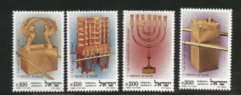 ISRAEL Scott 913-916  MNH** set without tabs
