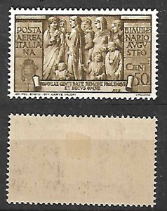 ITALY STAMPS. 1937, AIR Sc.#C96, MLH