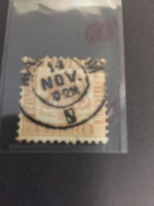 Baden #23a Used, Nice Cancel (SCV=$90) 