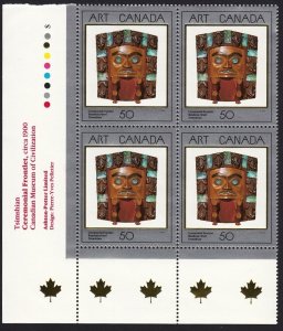 Art Masterpiece, SILVER FOIL STAMPING = Canada 1989 #1241 MNH LL Block of 4