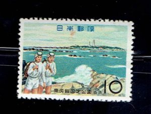 JAPAN SCOTT#724 1961 10y NOJIMA CAPE LIGHTHOUSE & FISHERWOMEN - MH