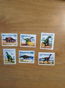 Kyrgyzstan (Dinosaurs ) # 1  MNH