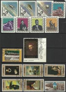 Yemen Collection lot 9 scans Used mint & cto Nice lot 