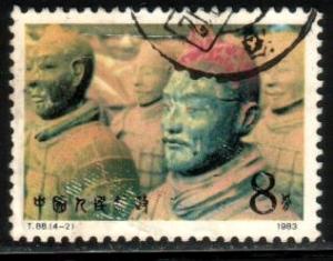 Soldiers, Heads, Terra Cotta Figures, Qin, China SC#1860