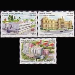 URUGUAY 2008 - Scott# 2235-7 Hospitals Set of 3 NH